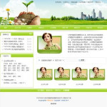 &#80;&#84;&#30495;&#20154;&#65288;&#20013;&#22269;&#65289;&#23448;&#26041;&#32593;&#31449;