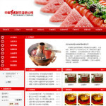 &#80;&#84;&#30495;&#20154;&#65288;&#20013;&#22269;&#65289;&#23448;&#26041;&#32593;&#31449;