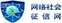 &#80;&#84;&#30495;&#20154;&#65288;&#20013;&#22269;&#65289;&#23448;&#26041;&#32593;&#31449;