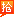 &#80;&#84;&#30495;&#20154;&#65288;&#20013;&#22269;&#65289;&#23448;&#26041;&#32593;&#31449;