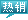 &#80;&#84;&#30495;&#20154;&#65288;&#20013;&#22269;&#65289;&#23448;&#26041;&#32593;&#31449;